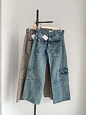 Denim